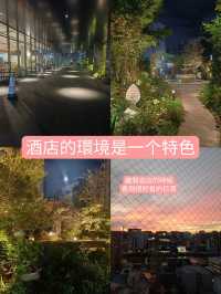 一間環境優美的日本福岡市酒店😍
