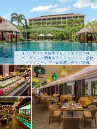 ✨「ホイアンで1泊2万円以下！ビーチ直結の5つ星ホテル3選」