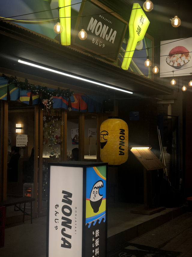 🍽 대구 2박 3일 먹킷리스트 여행!