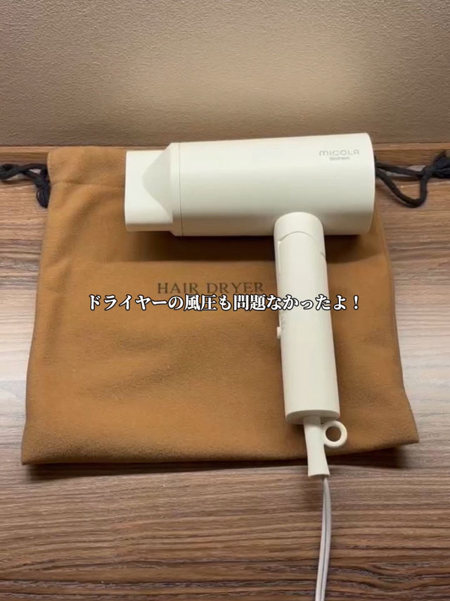 東京のコスパ最強ホテル