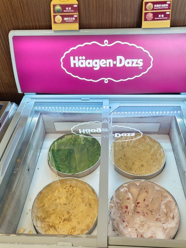 新竹，孫太太私料慢火鍋帝王蟹自由