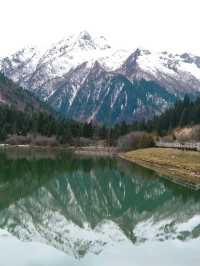 dagu glacier