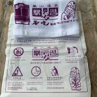 嵐山車站足湯：暖心暖胃的療癒時光，在京都的鐵道秘境享受片刻寧靜！