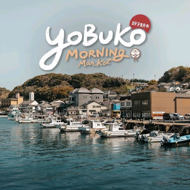 Yobuko Morning Market
