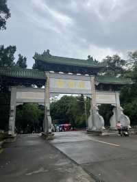 江門2天快閃 