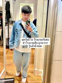 เที่ยว จีน ราครเหมือนอยู่ไทย