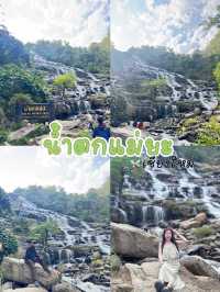 น้ำตกแม่ยะ น้ำตกที่สวยตลอดปี