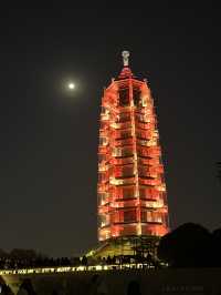 หนานจิง เมืองอุดมประวัติศาสตร์