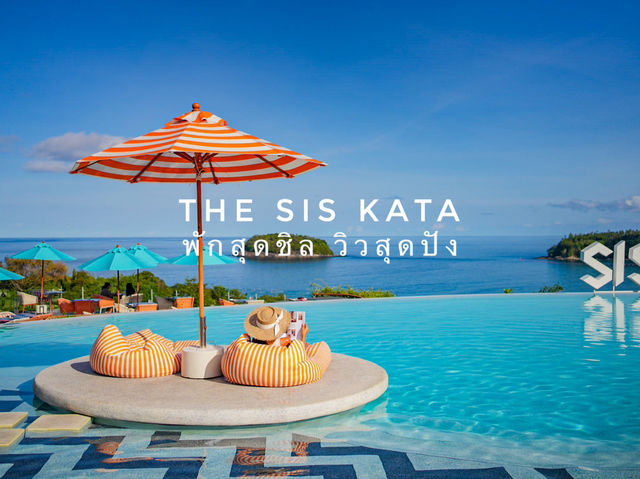 ชี้พิกัด พักสุดชิล...วิวทะเลภูเก็ต ☀ 