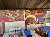 ก๋วยเตี๋ยวเนื้อนายดำ – ตำนานกว่า 40 ปี