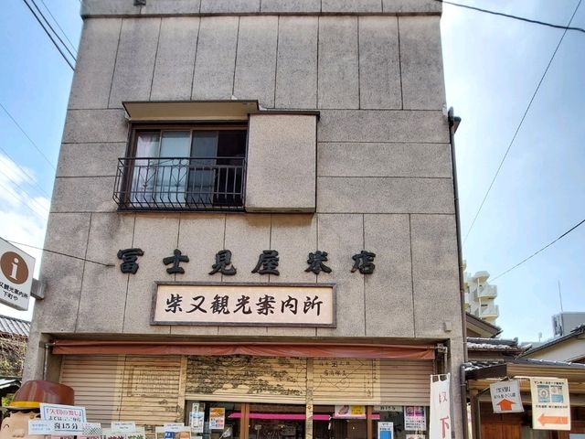 柴又老街 兩津勘吉我來了
