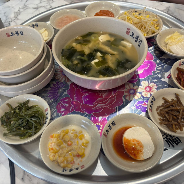 은평한옥마을-갈현2동(은평구)나들이