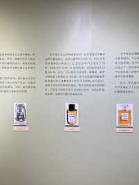 【深圳圖書館北館】 可以眼睇、手摸、仲可以用鼻聞的文學展