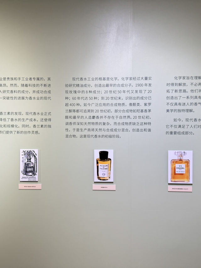 【深圳圖書館北館】 可以眼睇、手摸、仲可以用鼻聞的文學展