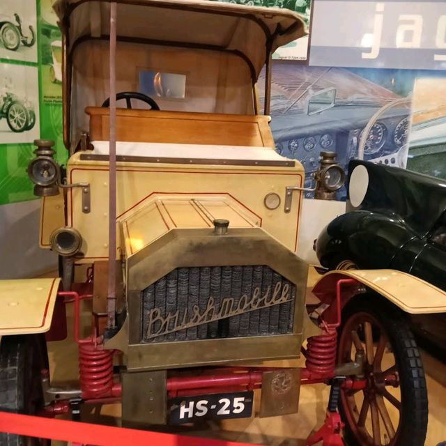 National Automobile Museum