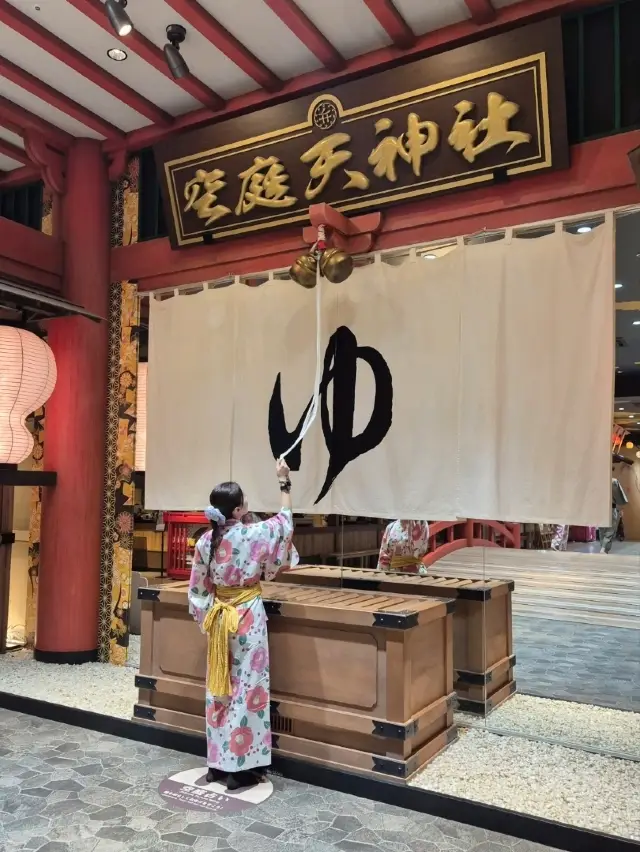 Enjoy Kansai's Largest Onsen Theme Park for Around 2,000 Yen