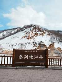 🇯🇵 Hokkaido Day Trip Itinerary: Sapporo → Noboribetsu (Hell Valley)