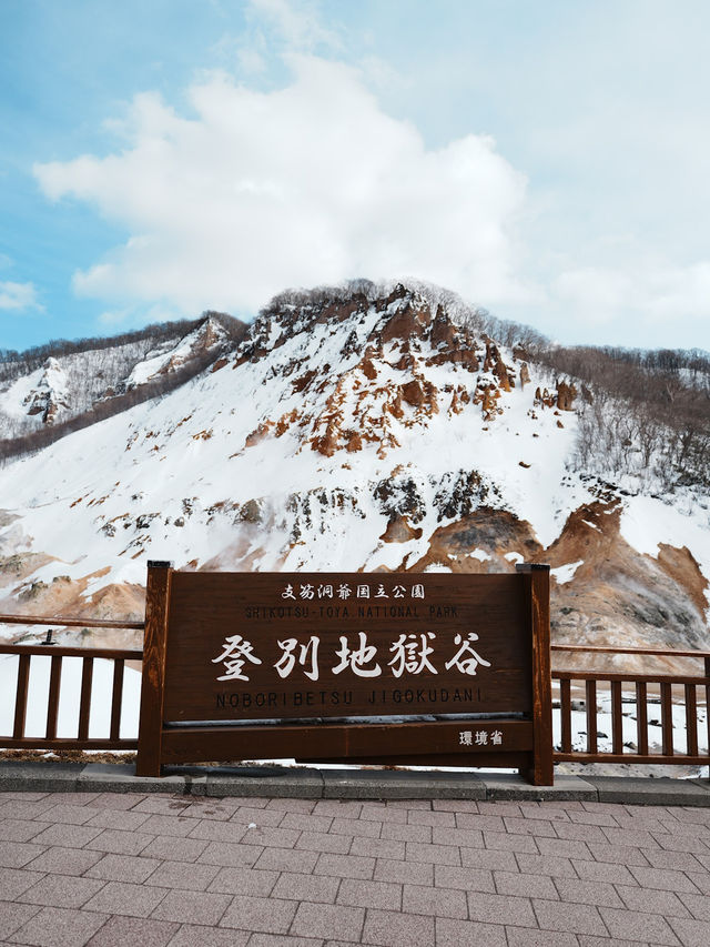 🇯🇵 Hokkaido Day Trip Itinerary: Sapporo → Noboribetsu (Hell Valley)