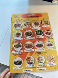 ครัวคนเมือง ร้านอาหารเหนือรสชาติต้นตำรับเหนือแท้ๆ 