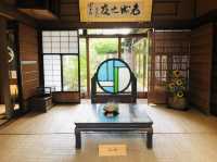 The Former Ozawa Family Residence