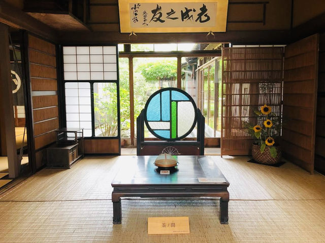The Former Ozawa Family Residence