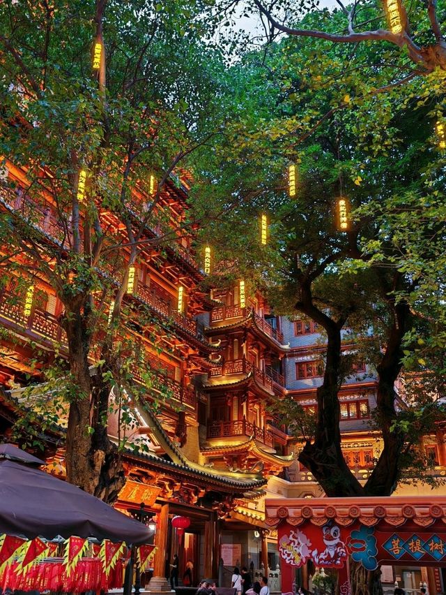 Guangzhou City walk