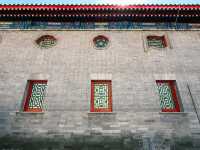 Prince Kung's Mansion
