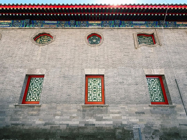 Prince Kung's Mansion