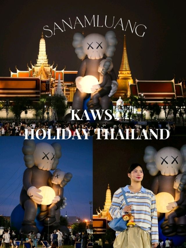 KAWS : HOLIDAY THAILAND