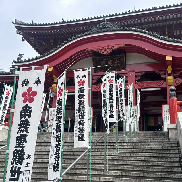 ⛩️ 名古屋の心に響く祈りの場所：大須観音とその門前町 🏮🕊️
