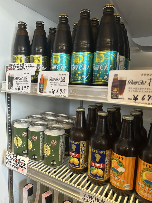 【大分県・日田】酒屋・旭窓酒舗
