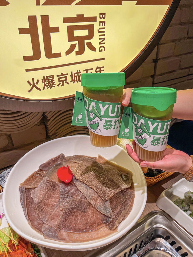 廣州｜大渝火鍋