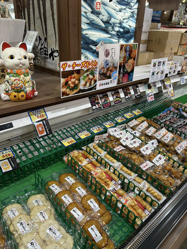【大分県・日田】日田天領水の里「元氣の駅」