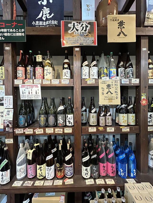 【大分県・日田】日田天領水の里「元氣の駅」