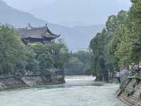 สะพาน langqiao Dujiangyan 