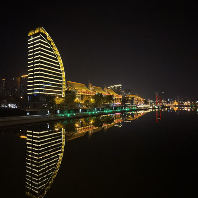Chasing Dragons: A Journey Through China