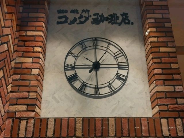 Komeda's Coffee 我最喜歡的異國咖啡廳 