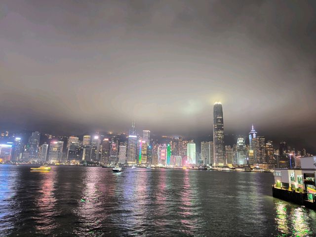 Hong Kong Victoria Harbour Bay