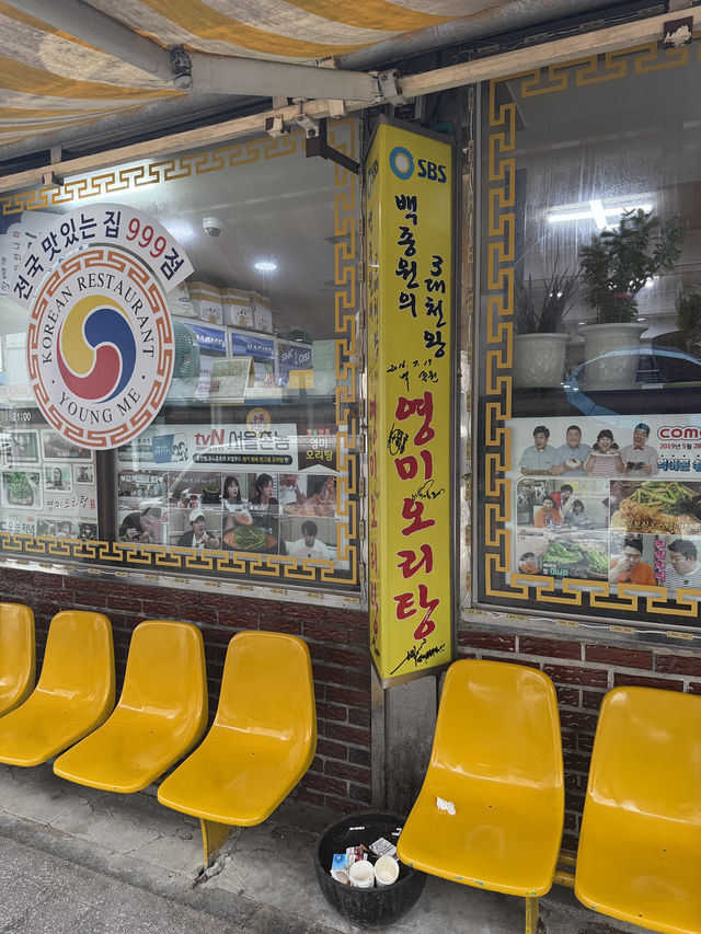 광주 실내데이트 맛집추천🧡
