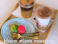 bloom micro roastery bkk ร้านกาแฟ specialty ลับ