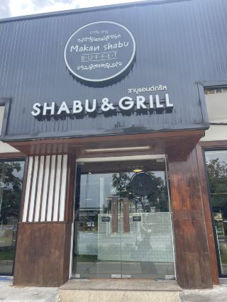 Makan Shabu - Unlimited Buffet Experience