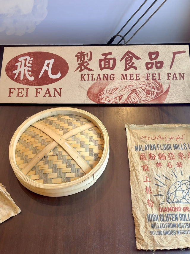 Industrial Vibes and Local Flavours at Great Nanyang