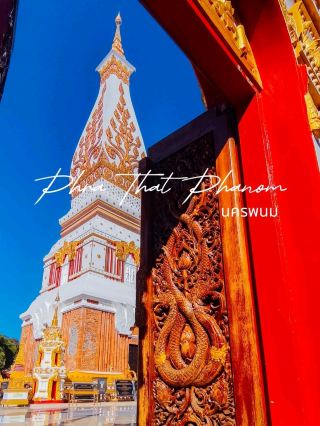 Phra That Phanom – A Sacred Landmark of Isan