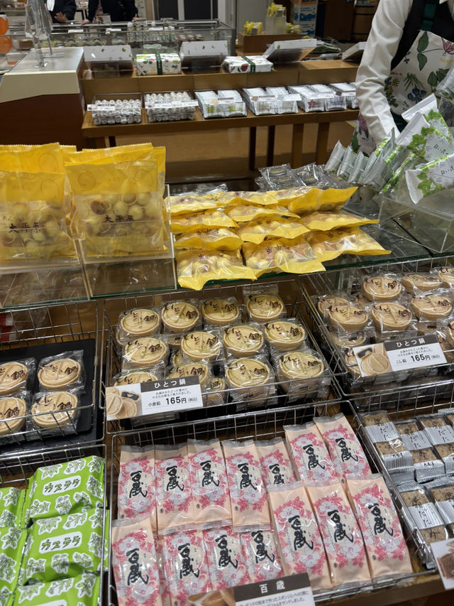 🇯🇵千歳のお土産
