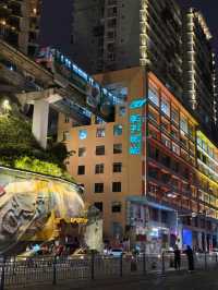 Chongqing Trip Recommendations