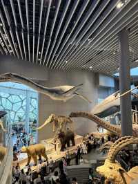 Shanghai Natural History Museum