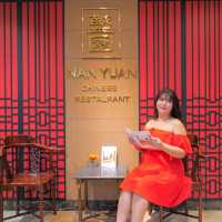 🥟เสิร์ฟติ่มซำสุดฟินจากห้องอาหารจีน Nan Yuan 