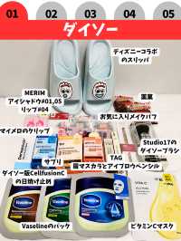 【韓国旅行】6月渡韓購入品まとめ40選🛍️🩵