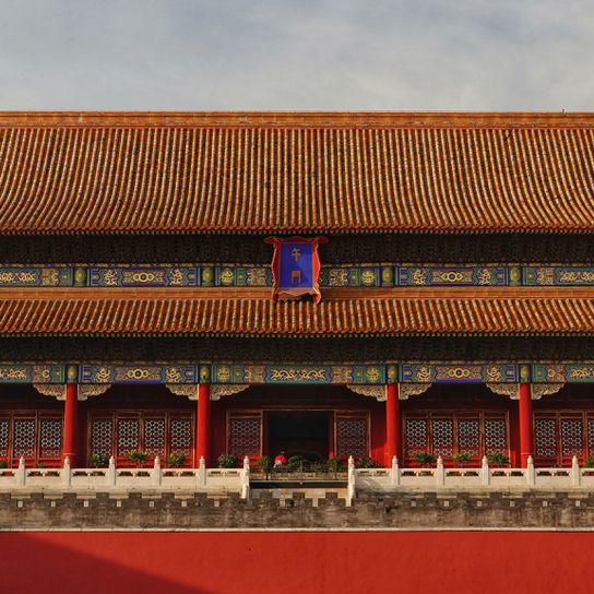 Modern Marvels & Summer Nights: The Electric Side of Beijing