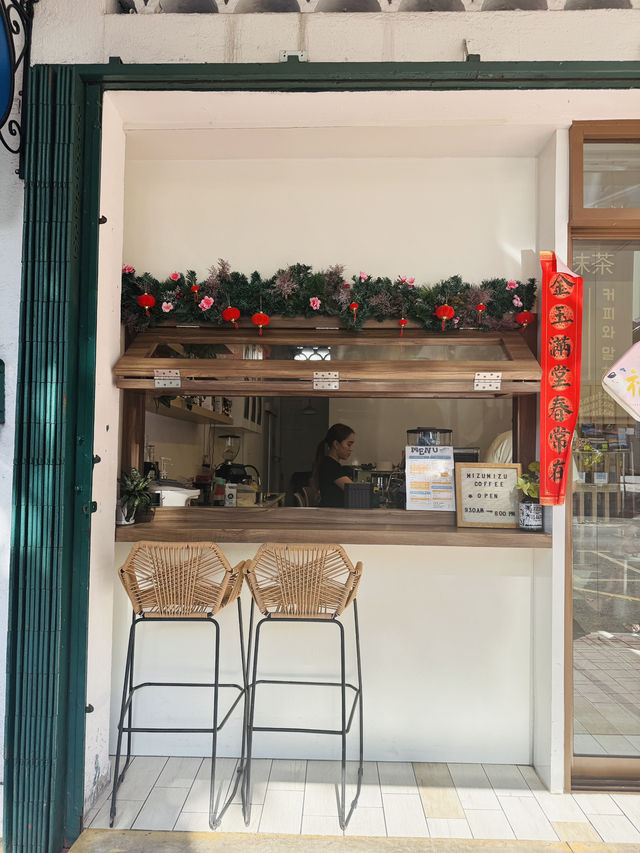 Mizumizu: Simple Menu, Strong Identity